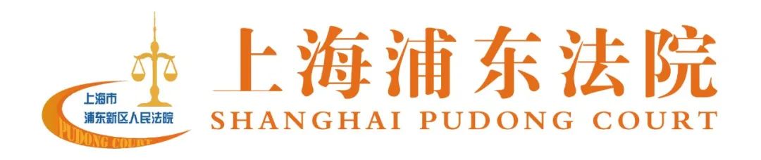“典”亮新征程丨付了“看护费”,孩子受伤责任就全归对方?