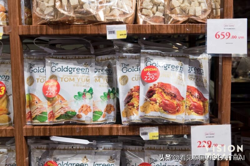 泰国hatyai伴手礼,泰国暹罗天地ICONSIAM商场