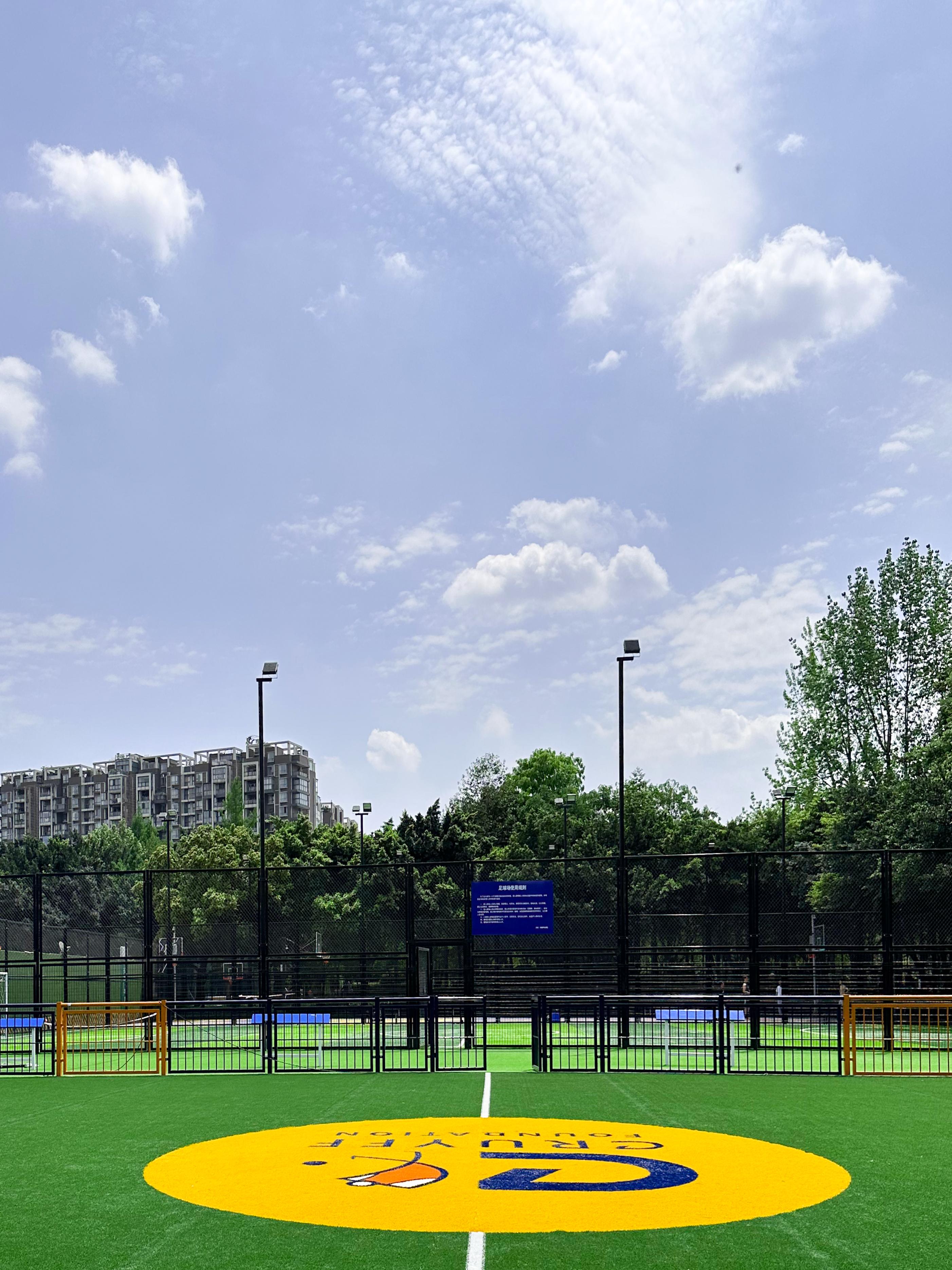 鍖椾含鍥介檯绀惧尯浣撹偛鍏洯,鍥介檯绀惧尯浣撹偛鍏洯