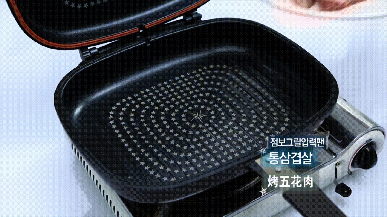 HAPPYCALL双面锅全球累计售出2500万口大长今李英爱曾为其代言