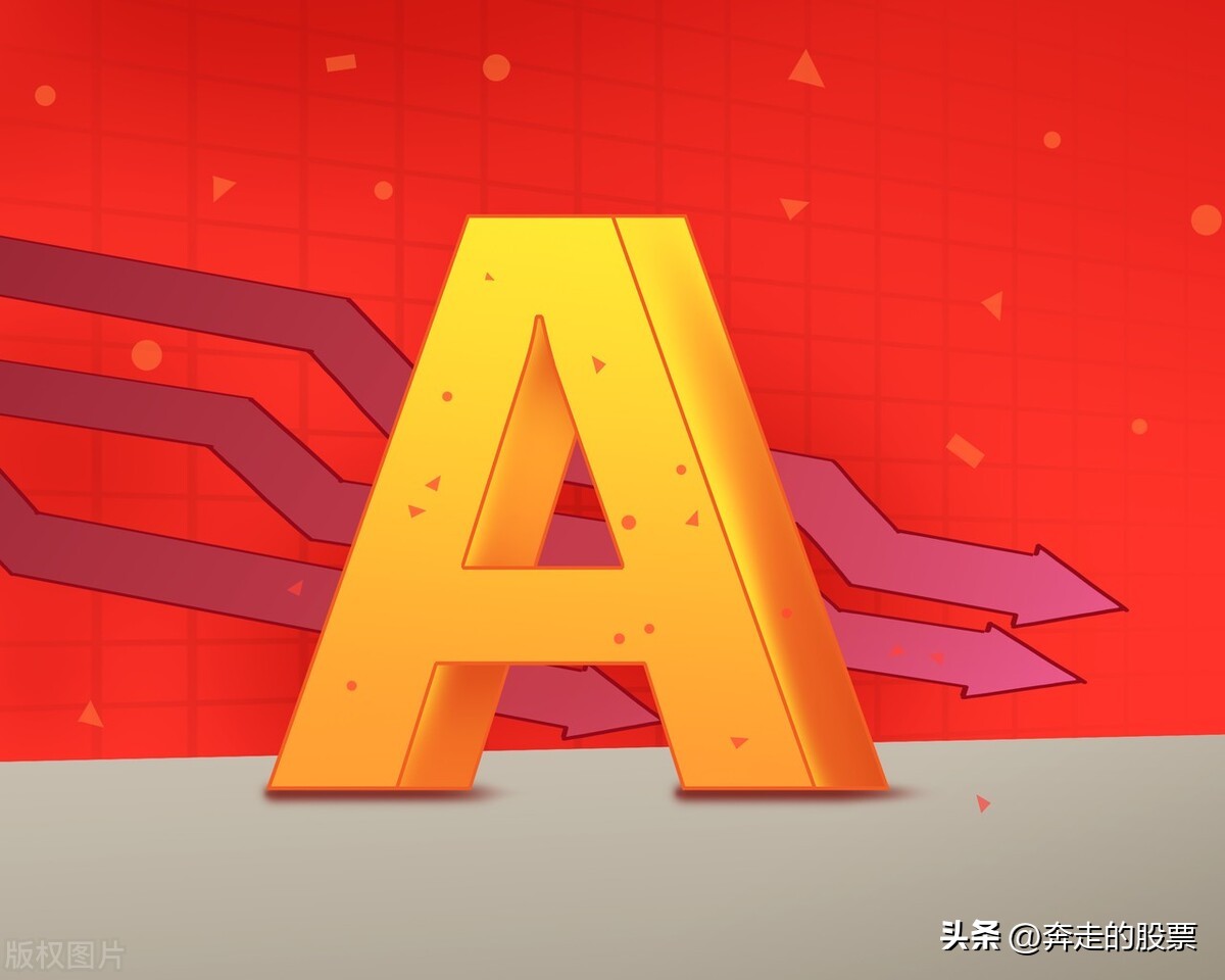 a股缩量上涨创业板大涨2%,a股缩量大涨是什么意思