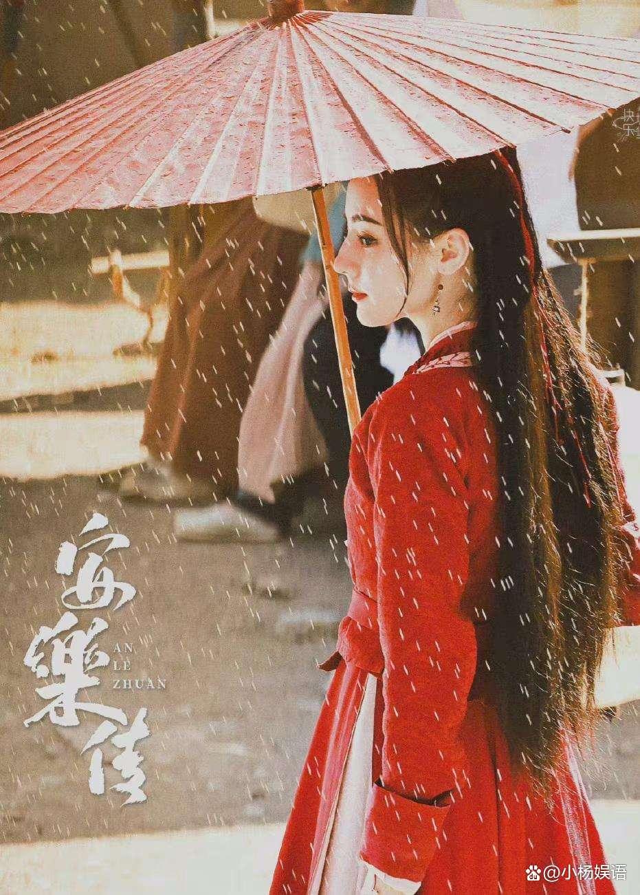 星光大赏2020迪丽热巴祝绪丹,祝绪丹晒与迪丽热巴奇怪可爱视频