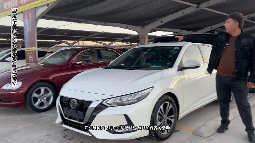 汽车维修保养常见问题有哪些,汽车维护保养视频教程