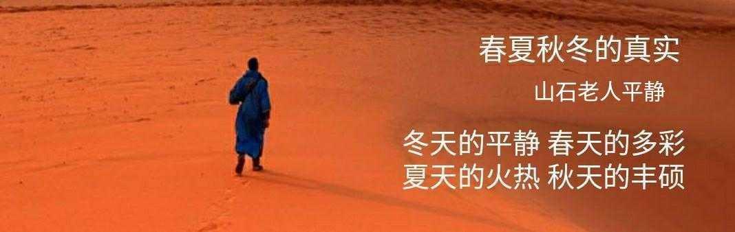 邓丽君40首北国之春,一代歌后邓丽君北国之春