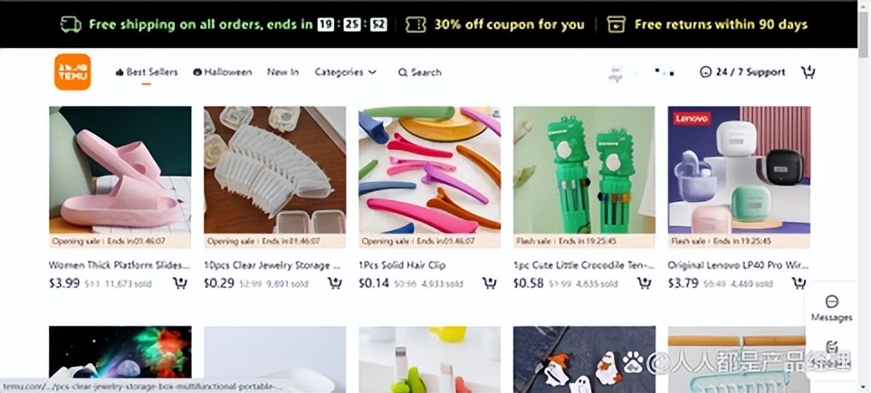 拼多多出海怎么样了,拼多多出海两个月