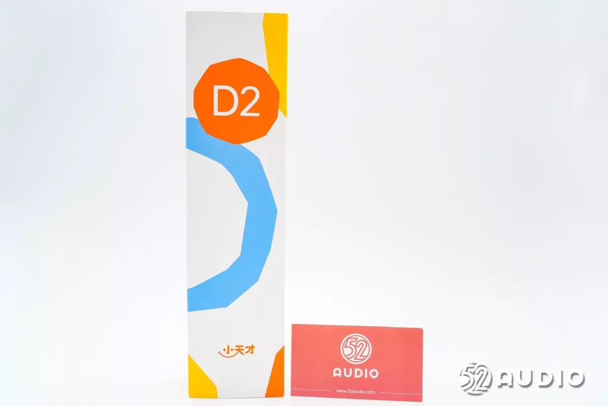 小天才电话手表d2能安装微信吗,小天才电话手表d2a拆封视频