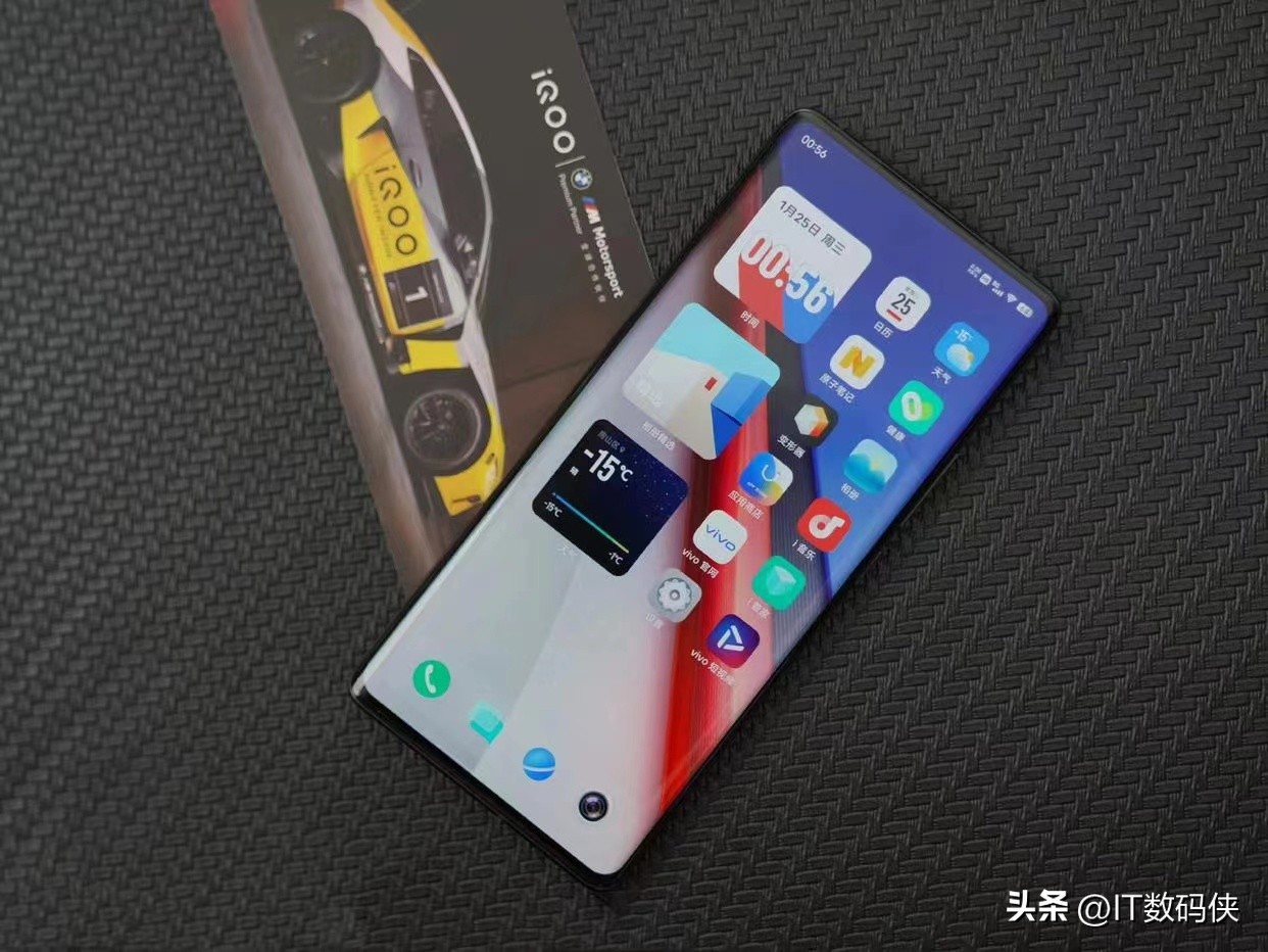 iqoo12多大够用,iqoo12系列或将发布