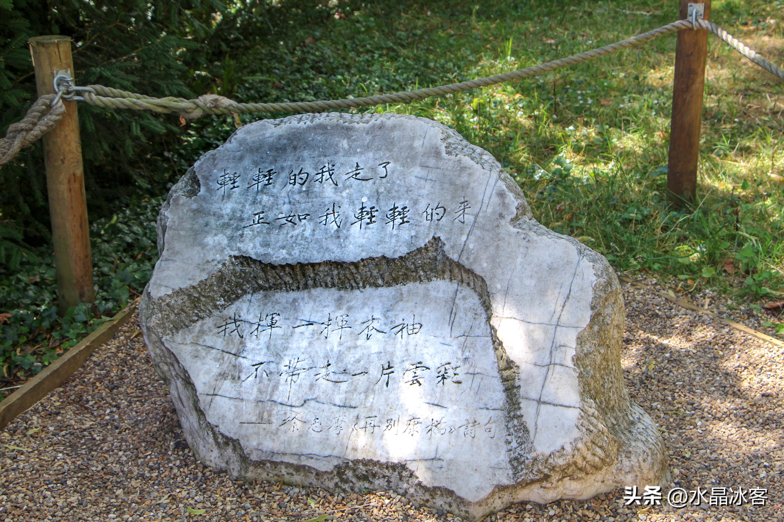 英国之行伦敦,英国剑桥游