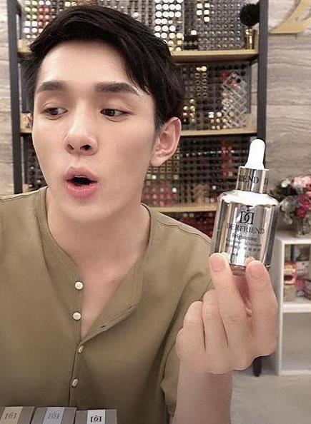 百雀羚哪款精华液最好用,百雀羚水光精华液哪款好