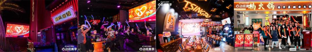 世界杯营销复盘,世界杯足球赛事营销