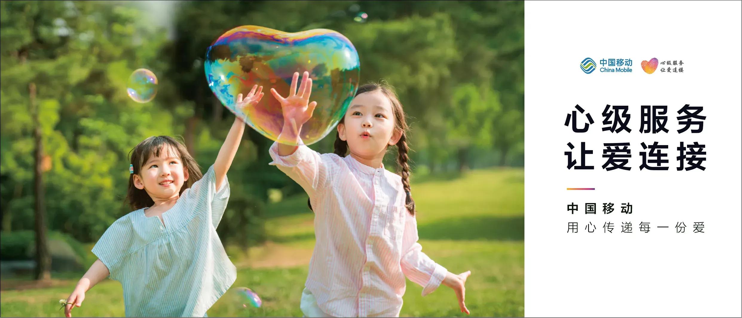 战高温斗酷暑多措并举保运输,战高温保供电应对负荷新高