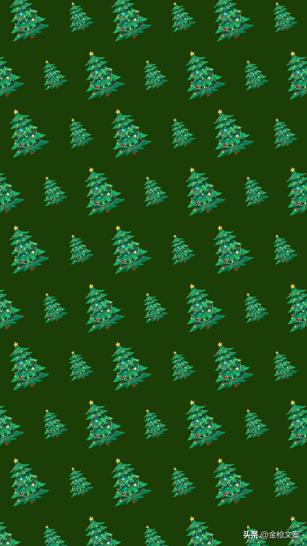 圣诞节快乐愿你我都平安健康幸福,圣诞节快乐愿所有美好如约而至