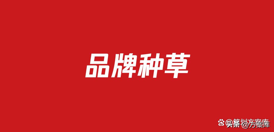 498濂楅鎺ㄨ崘,1688绉嶈崏鏁欑▼