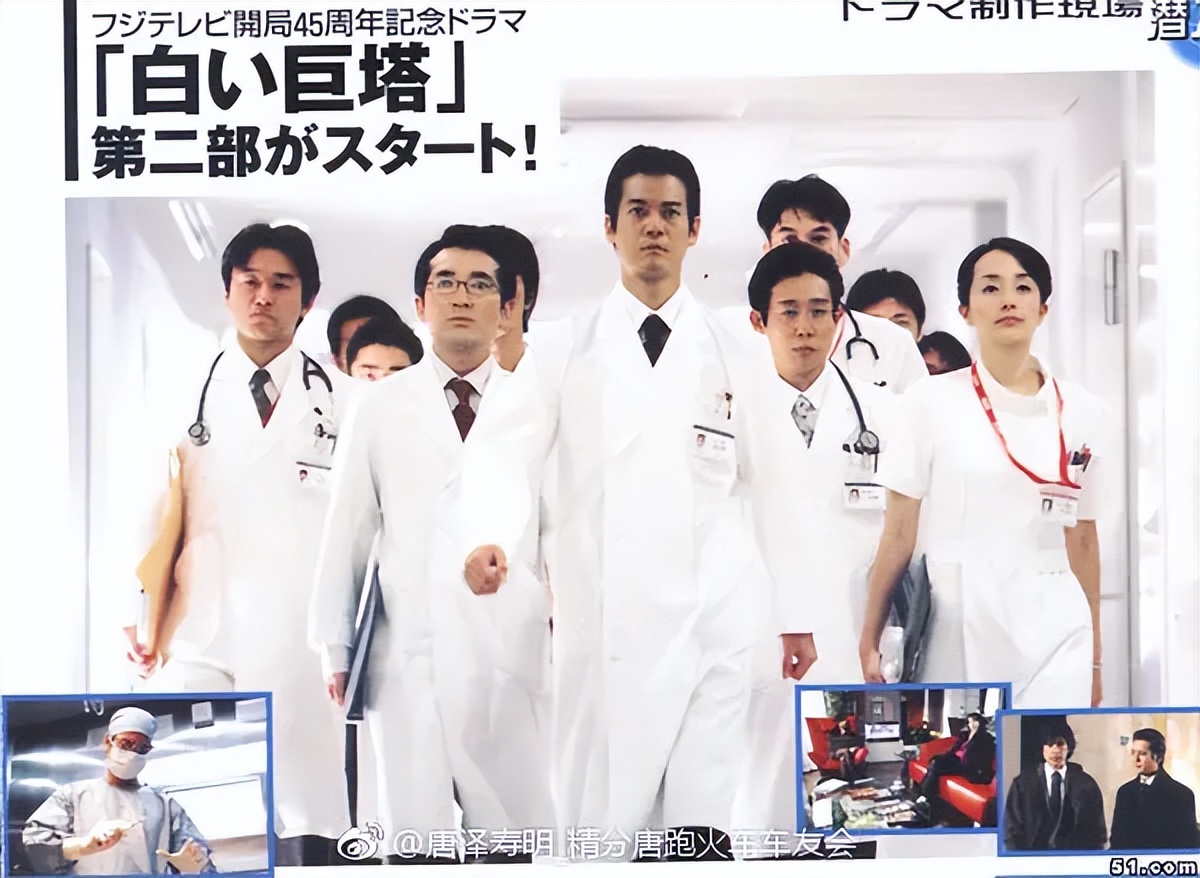 盘点豆瓣评分高且好看的五部日剧，每一部都不容错过