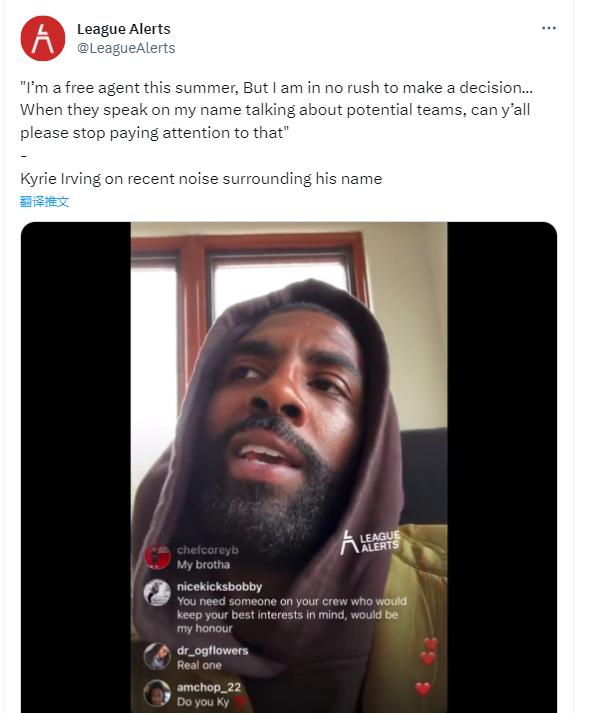 欧文被交易后首度发声原视频,欧文被交易首次发声