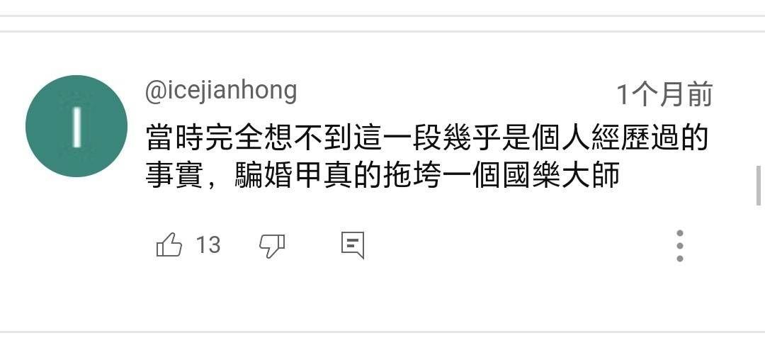 鬼畜的素材有哪些,各种鬼畜素材合集