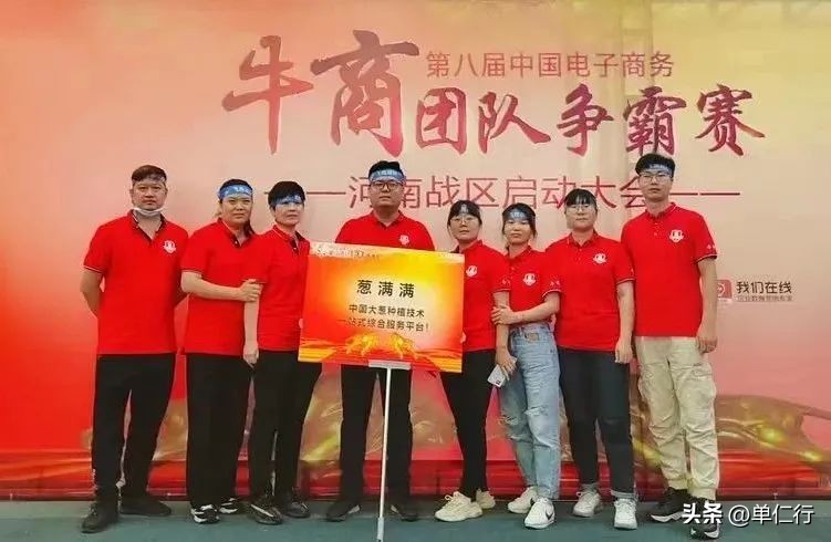 年轻人该不该小成本创业,年轻人创业的励志故事