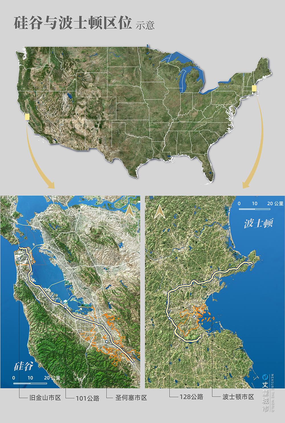 「金融街电讯看世界」CECU杜猛：波士顿“生物经济”发展教科书
