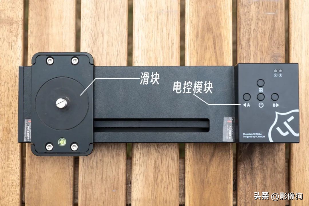 电动滑轨的使用感受,最便宜的电动滑轨