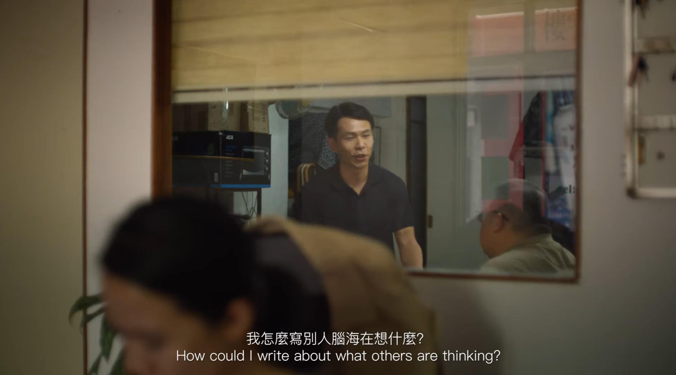 出轨、禁忌之恋,这部鲜有的澳门电影,拍出了男性*欲情**的天花板