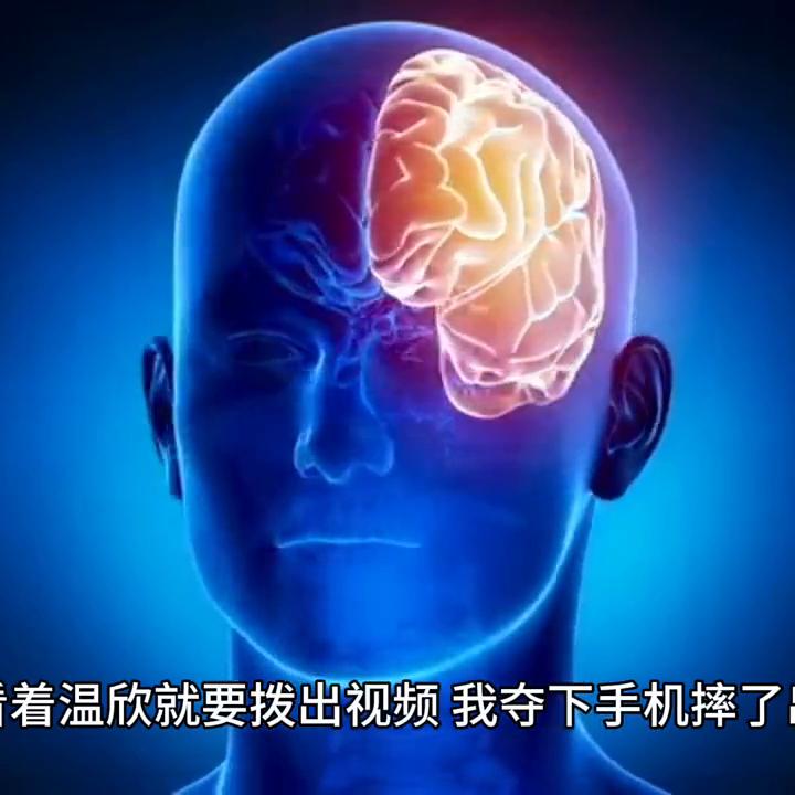 七年之痒电视剧第05集完整版,七年之痒电视剧36集片段