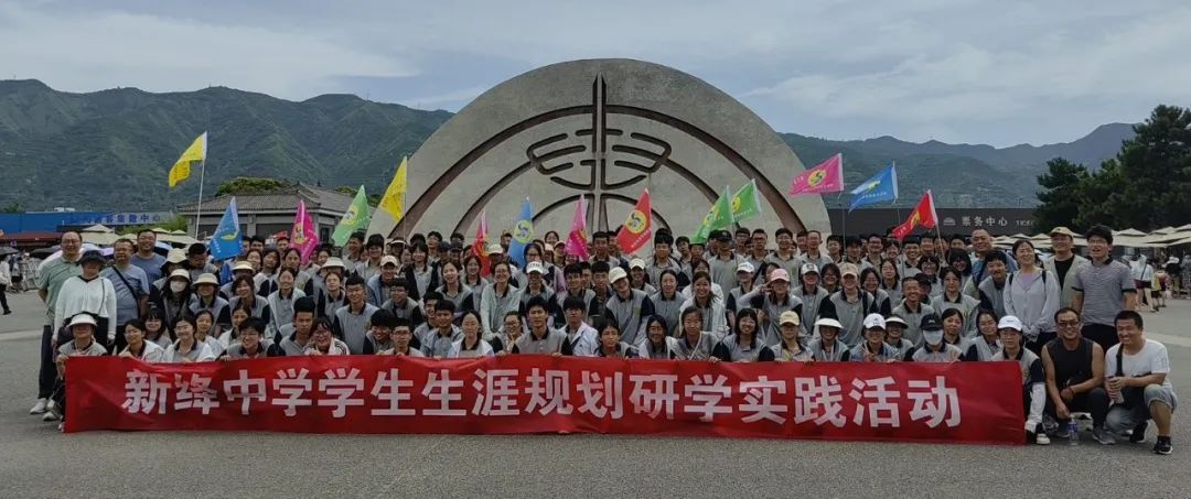 姹傜湡涓娓稿娲诲姩,姹傜湡璺佃