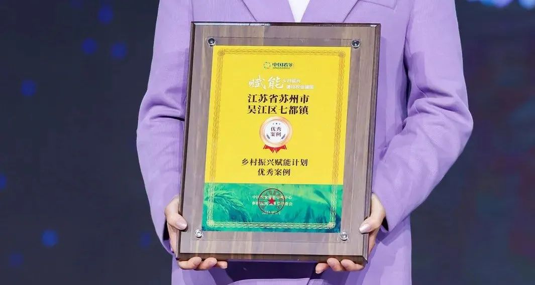 六起典型案例通报,六大纪律典型案例