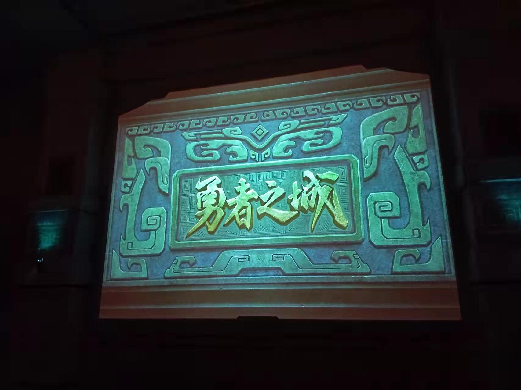 台州方特开园时间确定,台州方特下午去怎么玩才正确