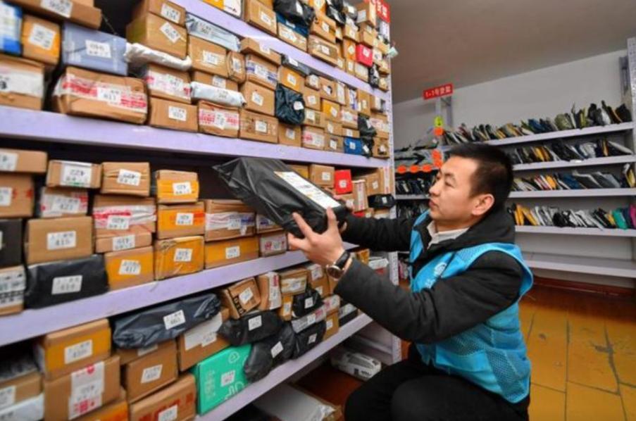 菜鸟驿站取件不收钱怎么赚钱,取件不收费的菜鸟驿站靠什么赚钱