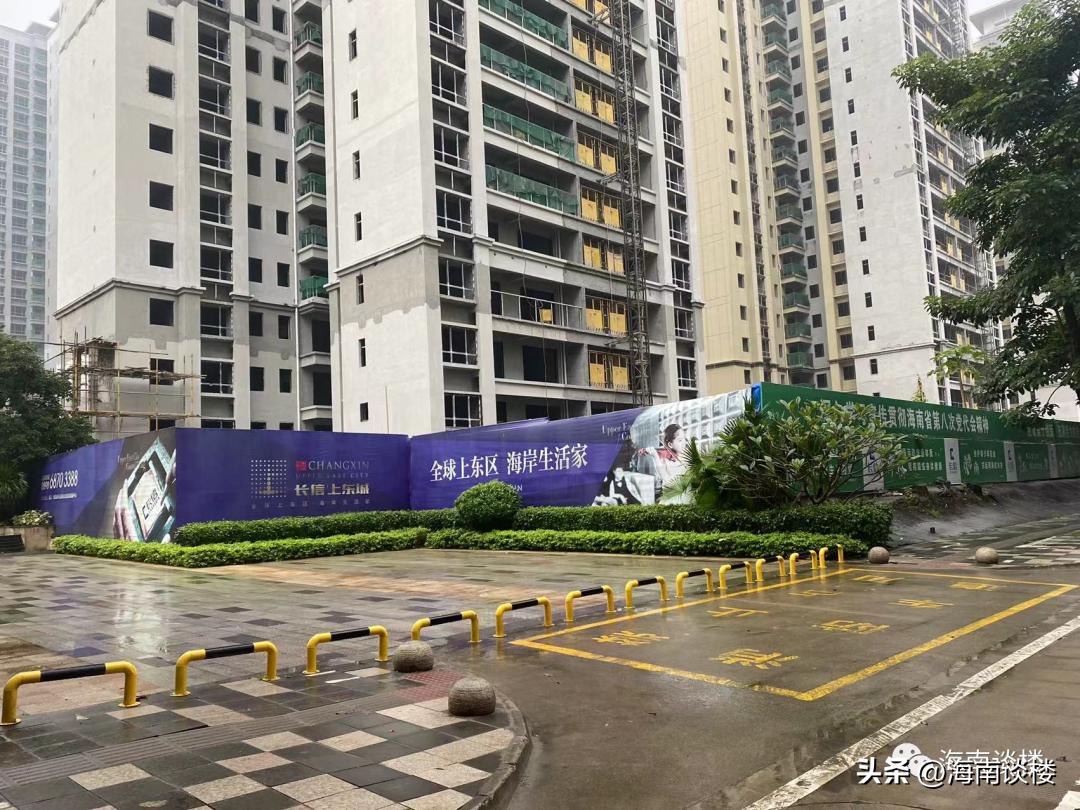 手头没多少钱该不该买房,海口长信上东城多少钱一平