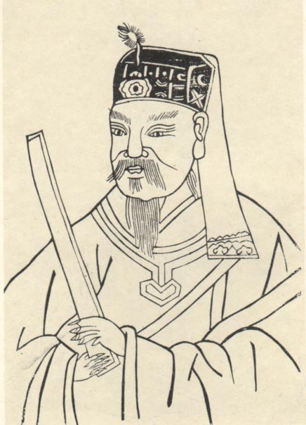 古代姓黄的山水名人,历史上姓黄的名人简介