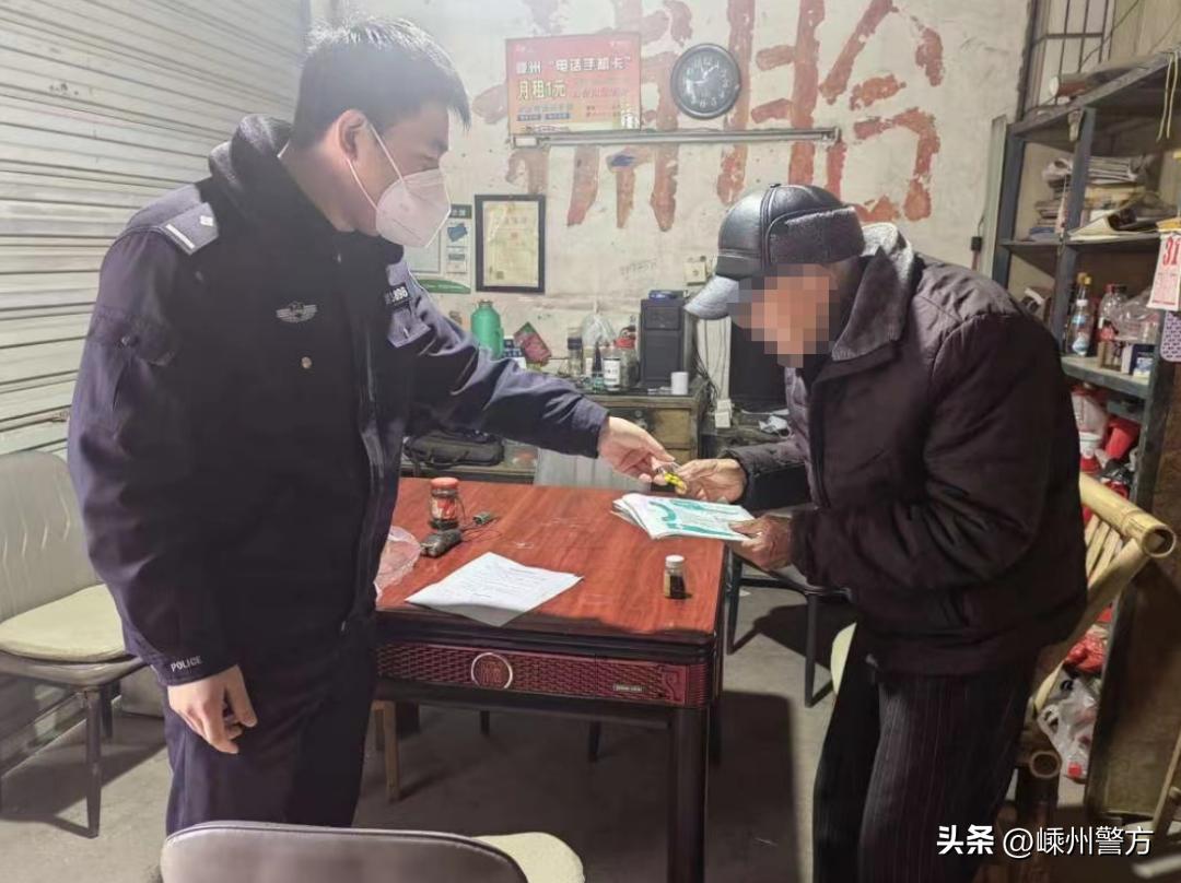 警察节走进社区宣传活动,致敬警察节快闪活动