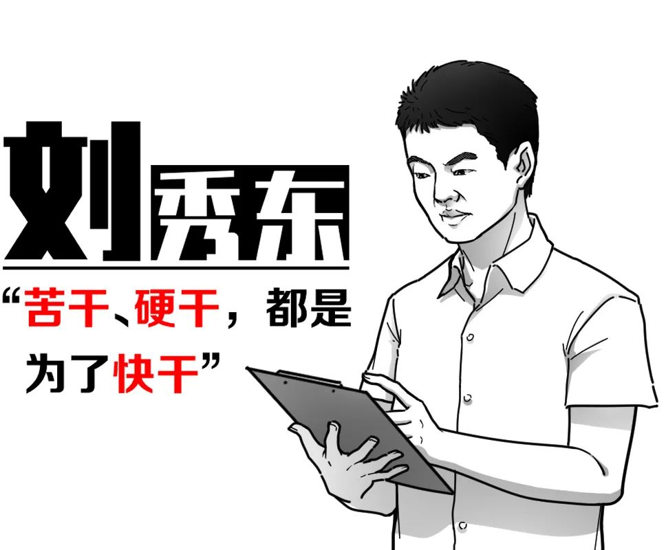 科曼医疗MX8900，让你见识什么叫“狠准快”