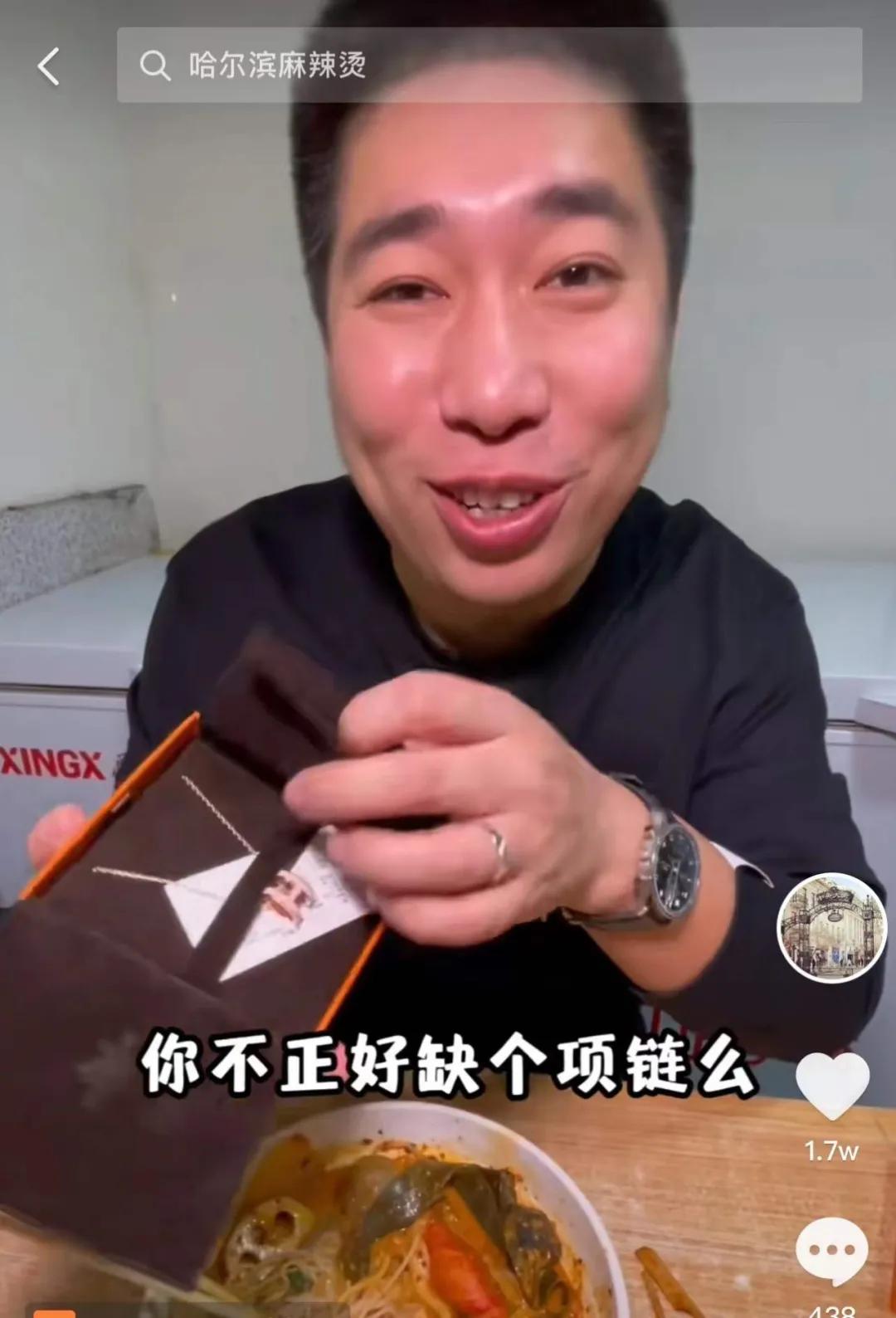 哈尔滨探店怎么挣钱,流量时代下的财富商机