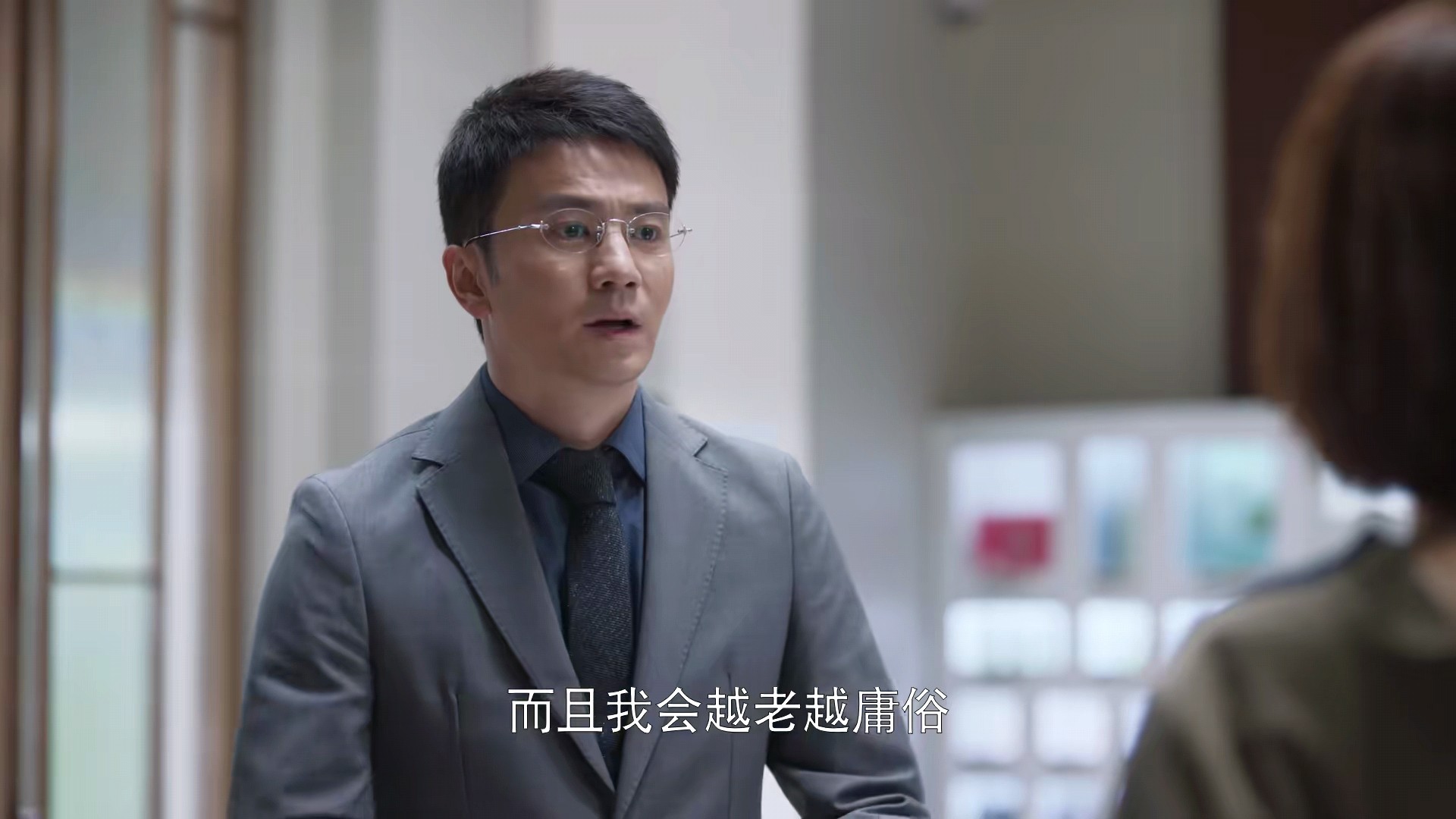 开播已拿下7个冠军，鹅家这部剧，打开了女性群像剧流量的天花板