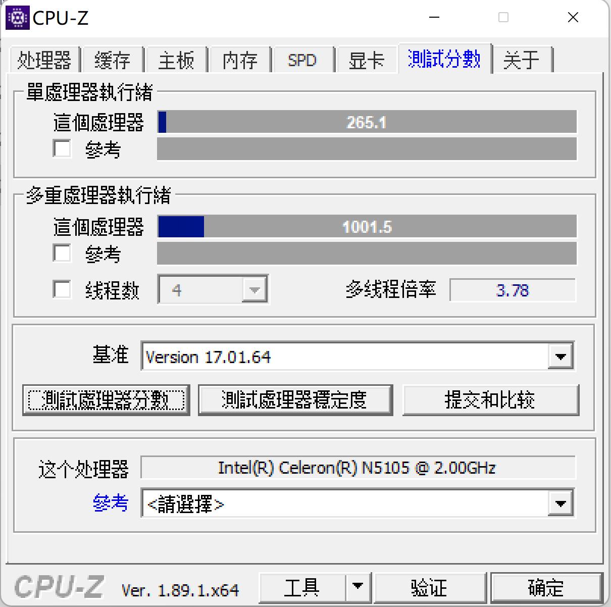 迷你电脑好用吗,千元以内迷你电脑