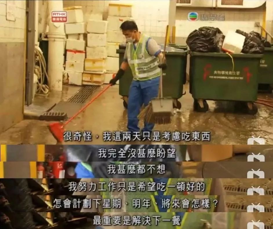 如果孩子不想读书，请和他看这部片：没有选择的人生到底有多可怕