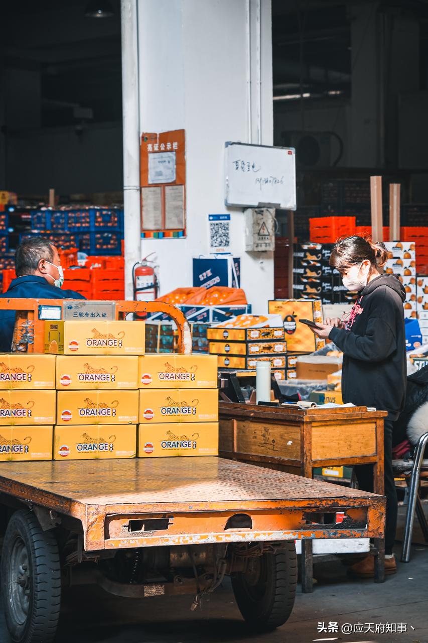 南京人囤物资,众彩年货攻略大全