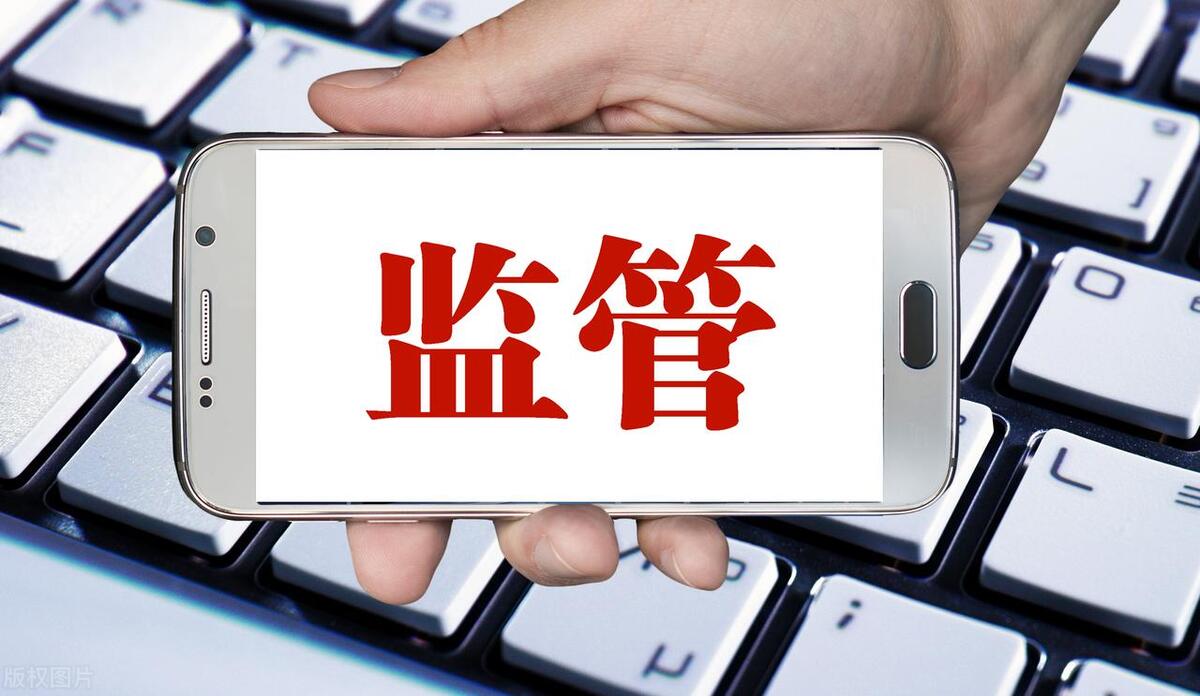 以借为名不还公款是否构成贪污罪,以权谋私构成贪污罪吗