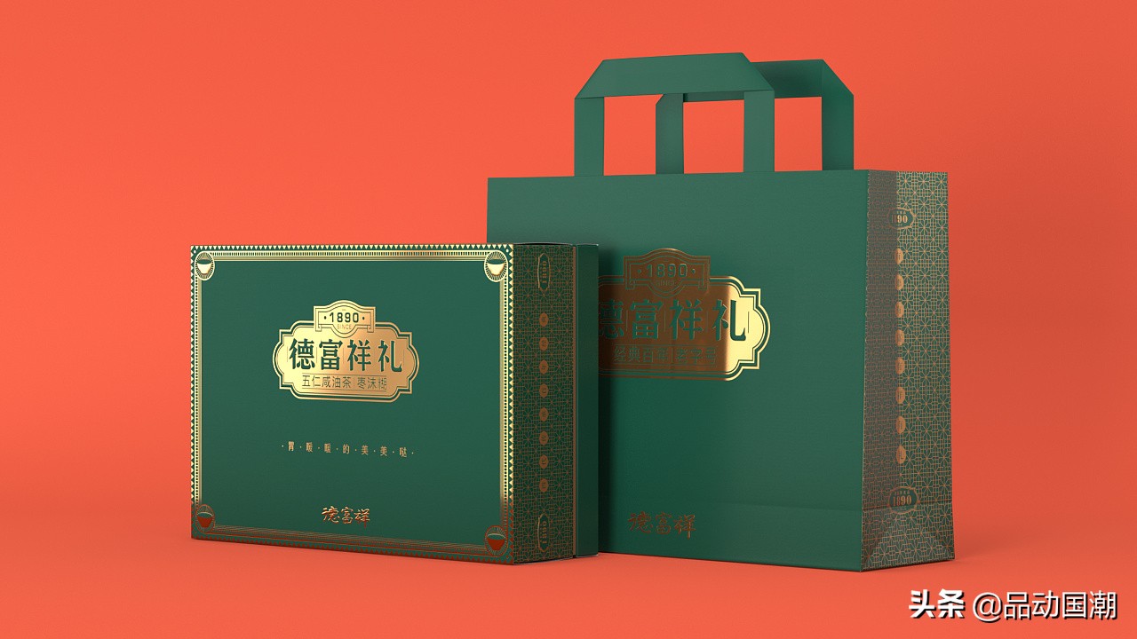 国潮当红品牌包装设计如何做,中山国潮包装设计案例