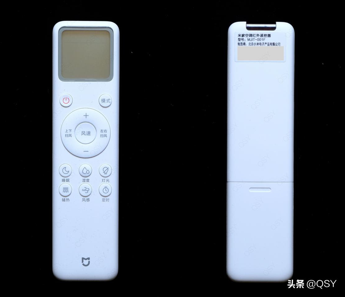 拆小米空调1.5p视频,拆米家空调