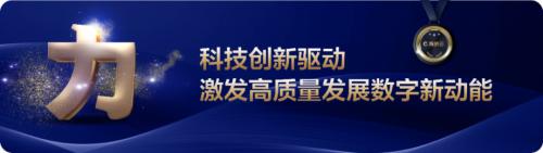 海尔海纳云,海尔海纳云怎么样