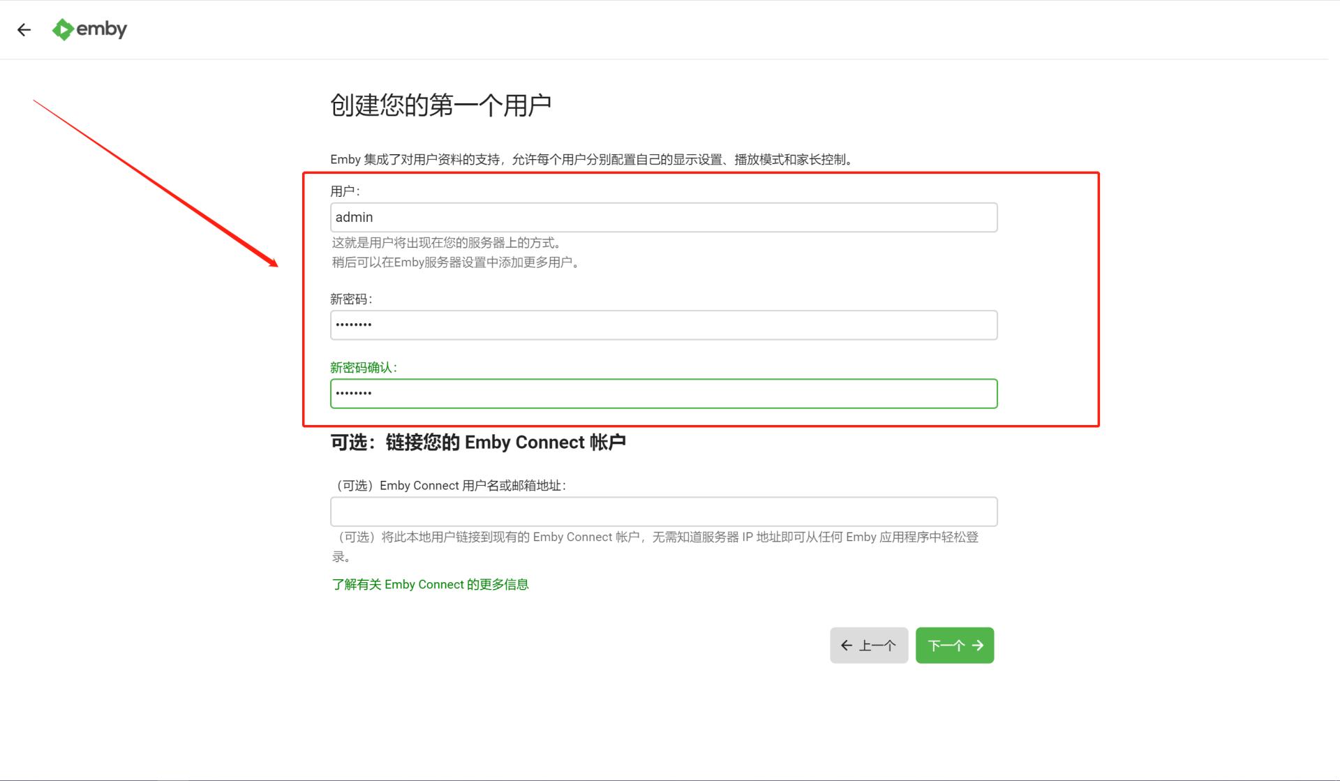 nas家庭服务器存储家庭视频照片,nas家庭云存储可以传文件吗