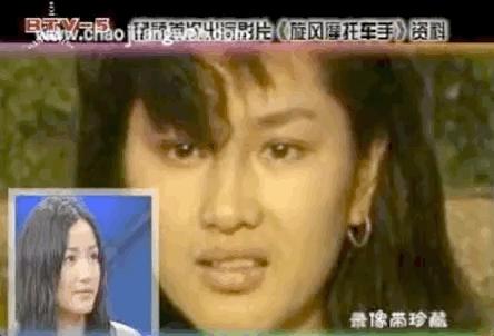 瞿颖有多迷人合集 (盘点瞿颖)