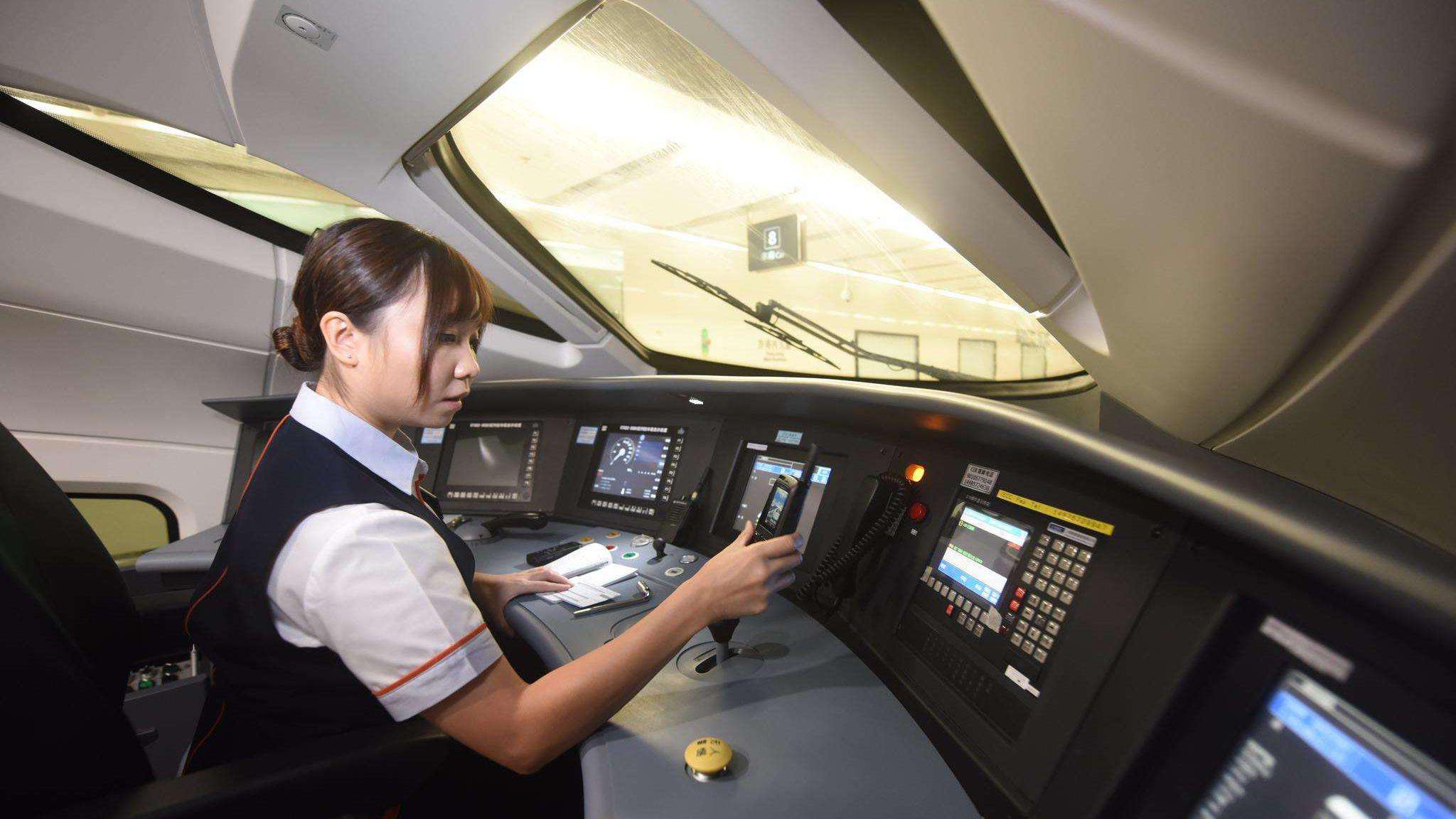 高铁司机月薪多少钱,高铁司机月薪多少