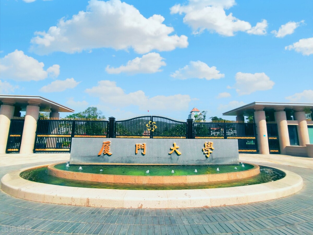 厦门旅游攻略必备美食自由行,厦门旅游十大必去景点吃的攻略