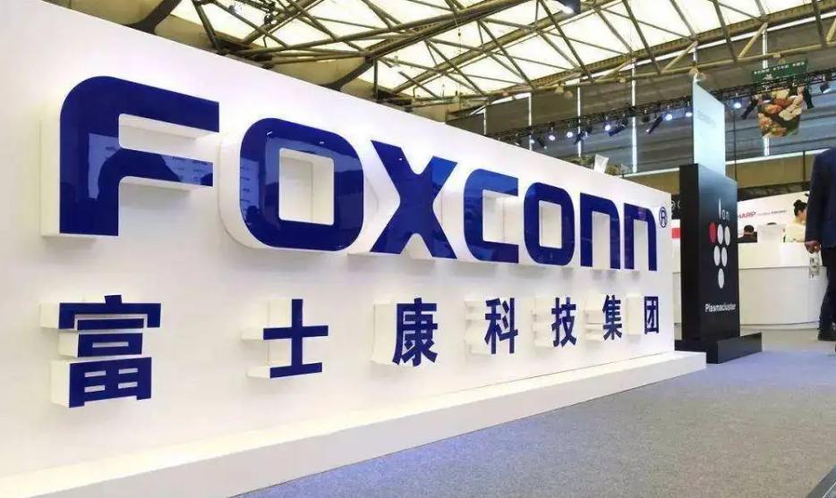 富士康早期事件,富士康员工来龙去脉