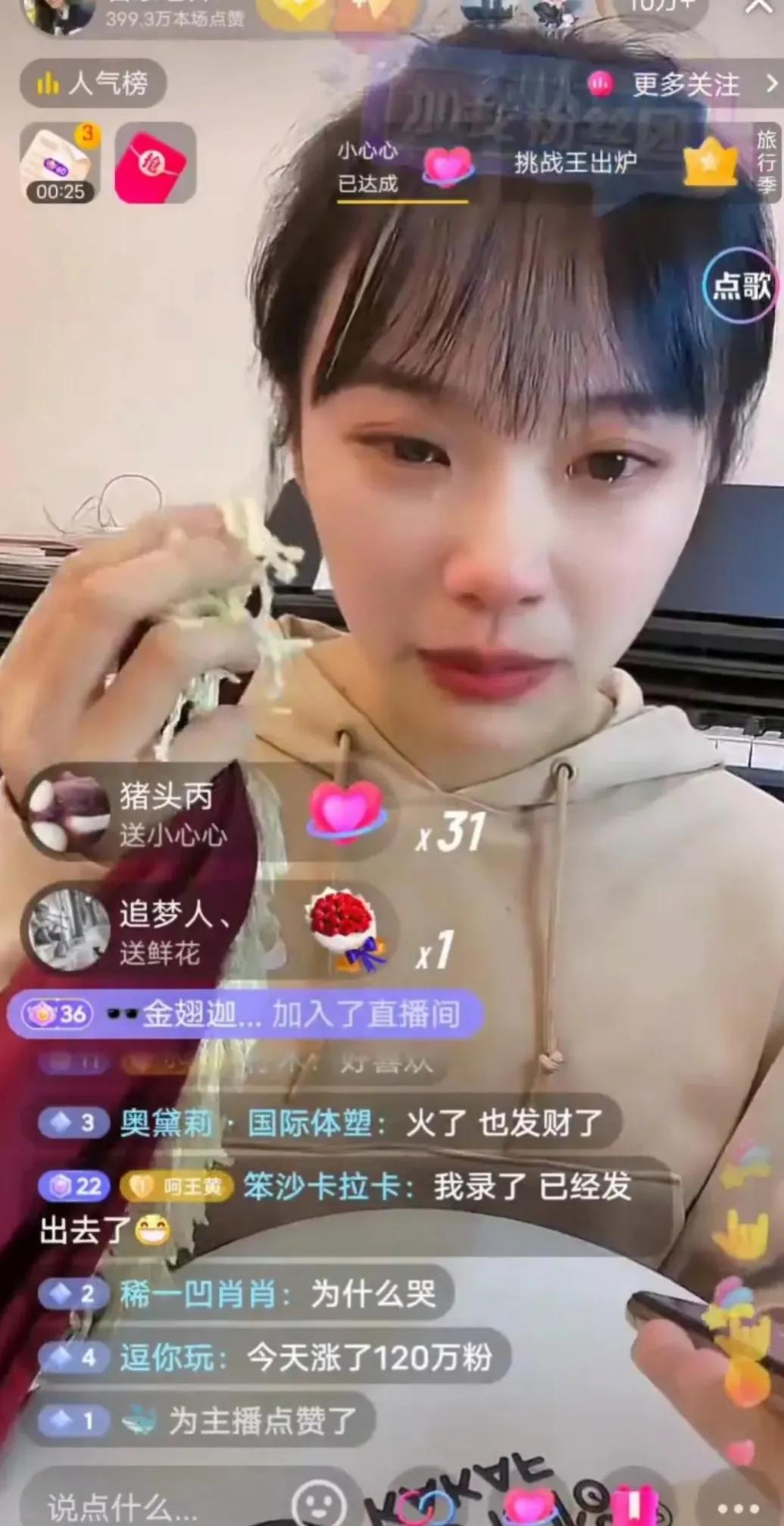 爆火儿歌挖呀挖首唱者遭网暴,黄老师挖呀挖呀挖儿歌原版歌词