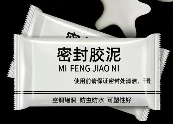 生活小妙招墙面修复,自己动手也能轻松修复墙面