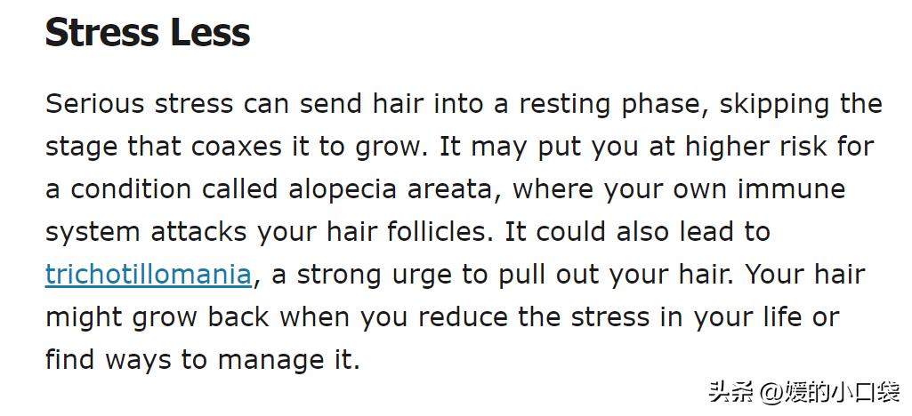 怎么有助于头发迅速长长,怎么帮助头发长长